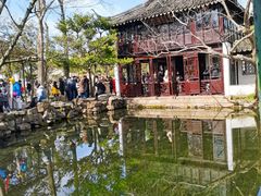 -拙政园