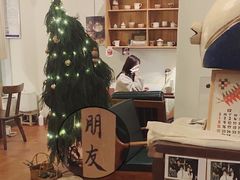 -懒鱼时光馆(沙坪坝店)