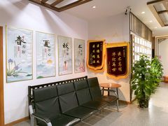 -深圳安仁堂中医·推拿按摩·肩颈调理