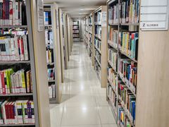 -上海市静安区图书馆(新闸路馆)