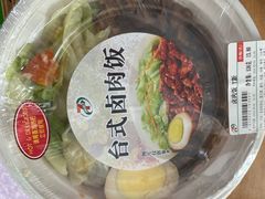 -711便利店(第二儿童医院店)