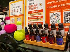 -泰合玺·精油按摩(河西龙湖天街店)