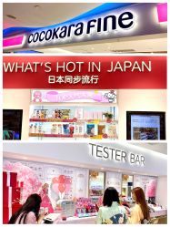 -cocokarafine可开嘉来