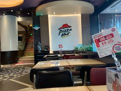 -必胜客(松雷店)