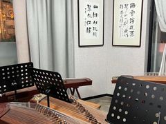 -秦汉胡同国学书院(梅川分馆)