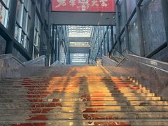 -景德镇中国陶瓷博物馆