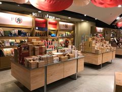 -诚品(信义店)