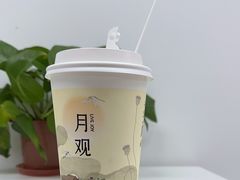 -喜茶(北京新中关·飞檐店)