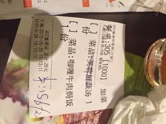 菲滋比萨(银泰店)-菲滋意式餐厅(金华银泰城店)