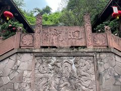 -凤栖山