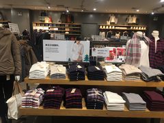 -MUJI无印良品(茂业天地店)