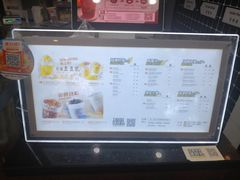 -桂桂茶(恒基名人店)