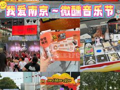 -金茂览秀城