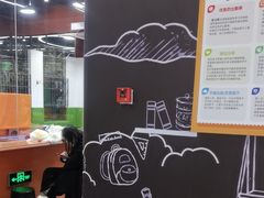 -趣动熊运动发展中心(乐坊校区)