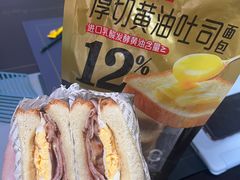 -山姆会员商店(上海浦东店)