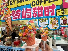-银沙滩浴场