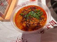 -大芊金重庆串串火锅(南京路店)