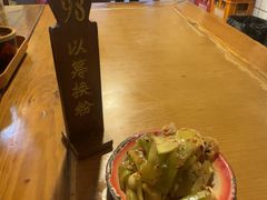 -矮子粉店1985·长沙米粉(湘春路店)