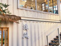 -椿风·养身茶饮(吉大店)
