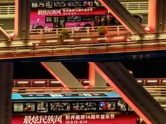 -宁波杉井奥特莱斯广场