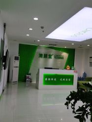 点击看大图 -清颜堂丨分子祛痘·功效美肤