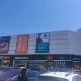 亲民的隆华奥莱商场均价150