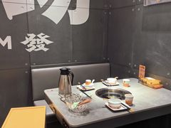 -潮发潮汕牛肉店(长隆店)