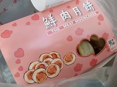 -光明邨大酒家(淮海路店)