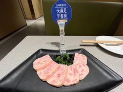 大满足午餐肉-海底捞火锅(河东万达广场店)