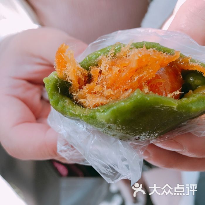 大壶春肉松蛋黄青团图片-北京生煎-大众点评网