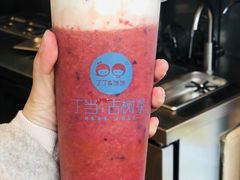 -丁丁&当当牦牛酸奶·酥油面包(官门口店)