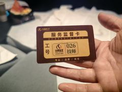 -华夏良子·足道SPA艾灸(金皇大厦店)