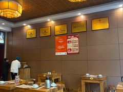 -老雒阳面馆·水席·洛阳菜(纱厂路店)