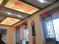 大堂-老磁器口豆汁店(天坛店)
