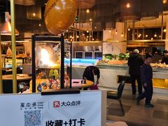 -星伦多自助料理(永旺店)