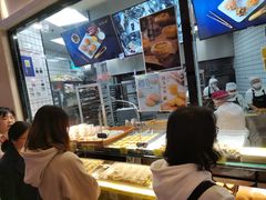 -鲍师傅糕点(国金街店)