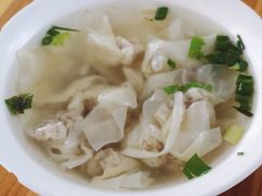 -依云煎包店