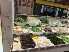-醉人椒麻辣香锅(上地华联店)