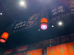 -蚝堡海鲜·威海菜·海肠捞饭·烧烤·亚洲吃蚝公司(幸福门店)