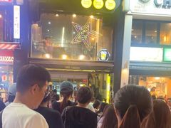 -BHC炸鸡(明洞总店)