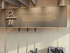 -星巴克臻选(沈阳大悦城店)