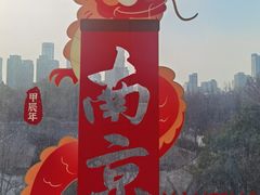 -成都娃娃花园餐厅 (南艺旗舰店)