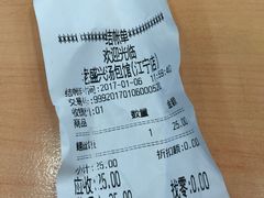 -老盛兴汤包馆(江宁一店)