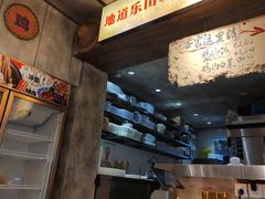 -嘉州鲜知味钵钵鸡(奎星楼店)
