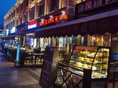 -小白楼1902欧式风情街