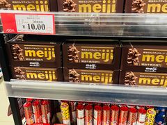 -AEON永旺(东方宝泰店)