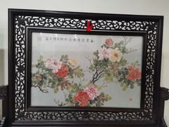 -丝绸东台发绣(升强公寓店)