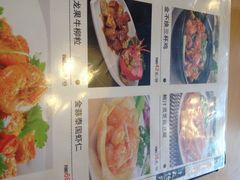 iphone_upload_pic-多多旺港式茶餐厅(新区店)