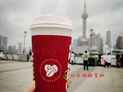 -COSTA COFFEE(恒基名人购物中心店)