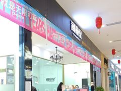 -潮童星少儿模特形体培训(郑州总校)
